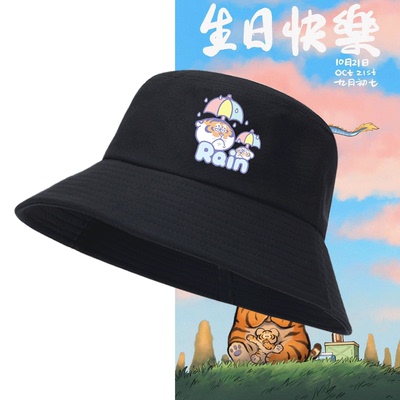 定制休闲盆帽遮阳帽渔夫帽