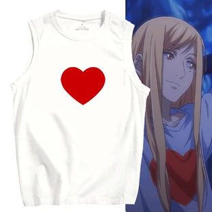 一人之下王震球心形印花动漫二次元周边cos男女定制休闲无袖背心