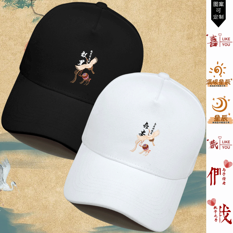可定制