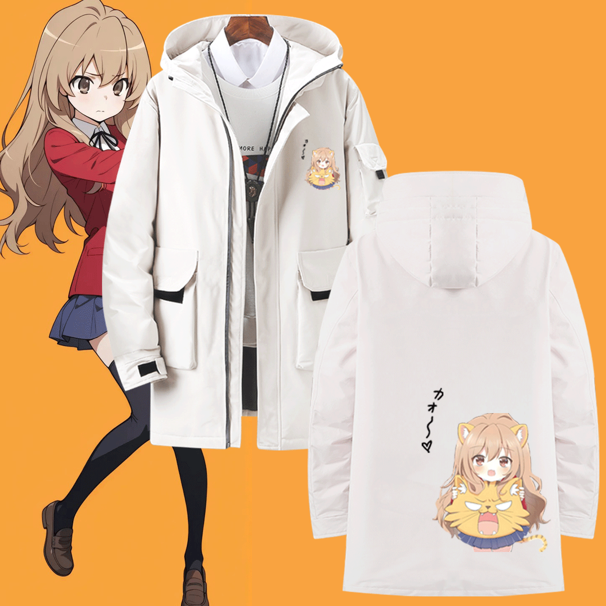 休闲可定制外套连帽中长款羽绒服