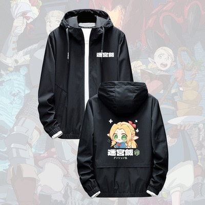 同款连帽衣服开衫拉链秋夹克