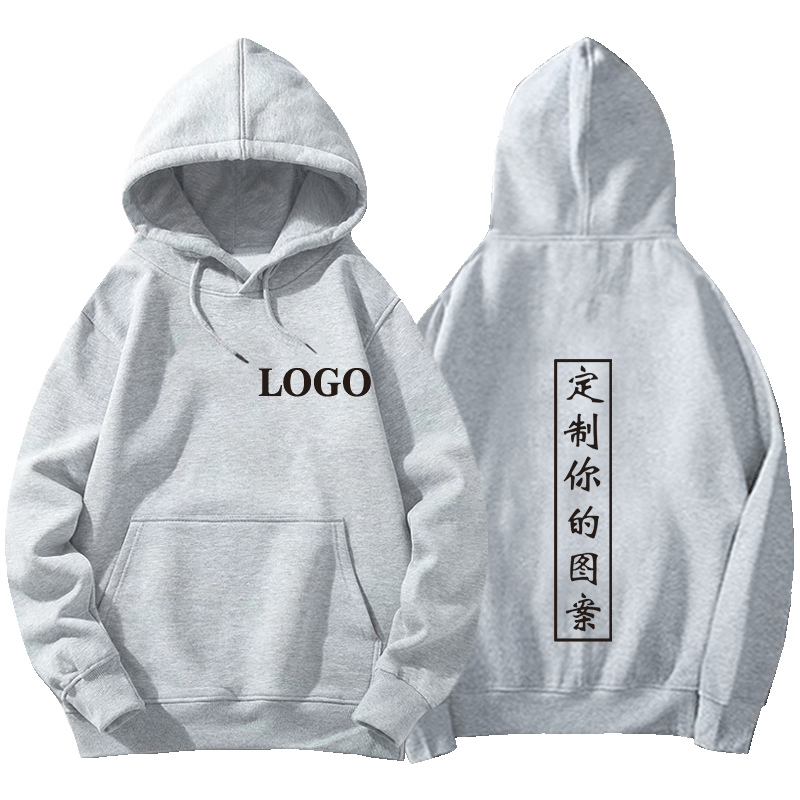 嘻哈动漫带帽加绒卫衣定制