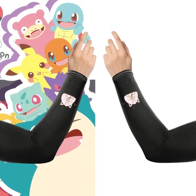 定制遮阳防晒休闲冰丝冰袖