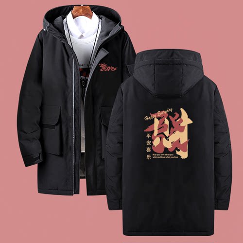 衣服不起球不褪色图案牢固不脱落