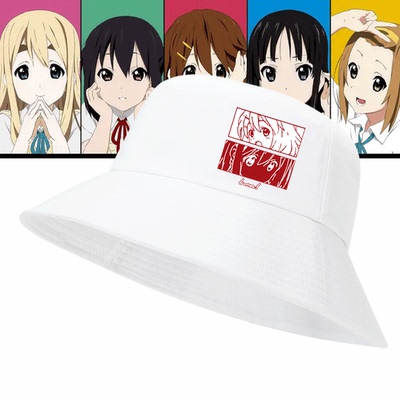 秋山澪蓝白碗男二次元遮阳渔夫帽