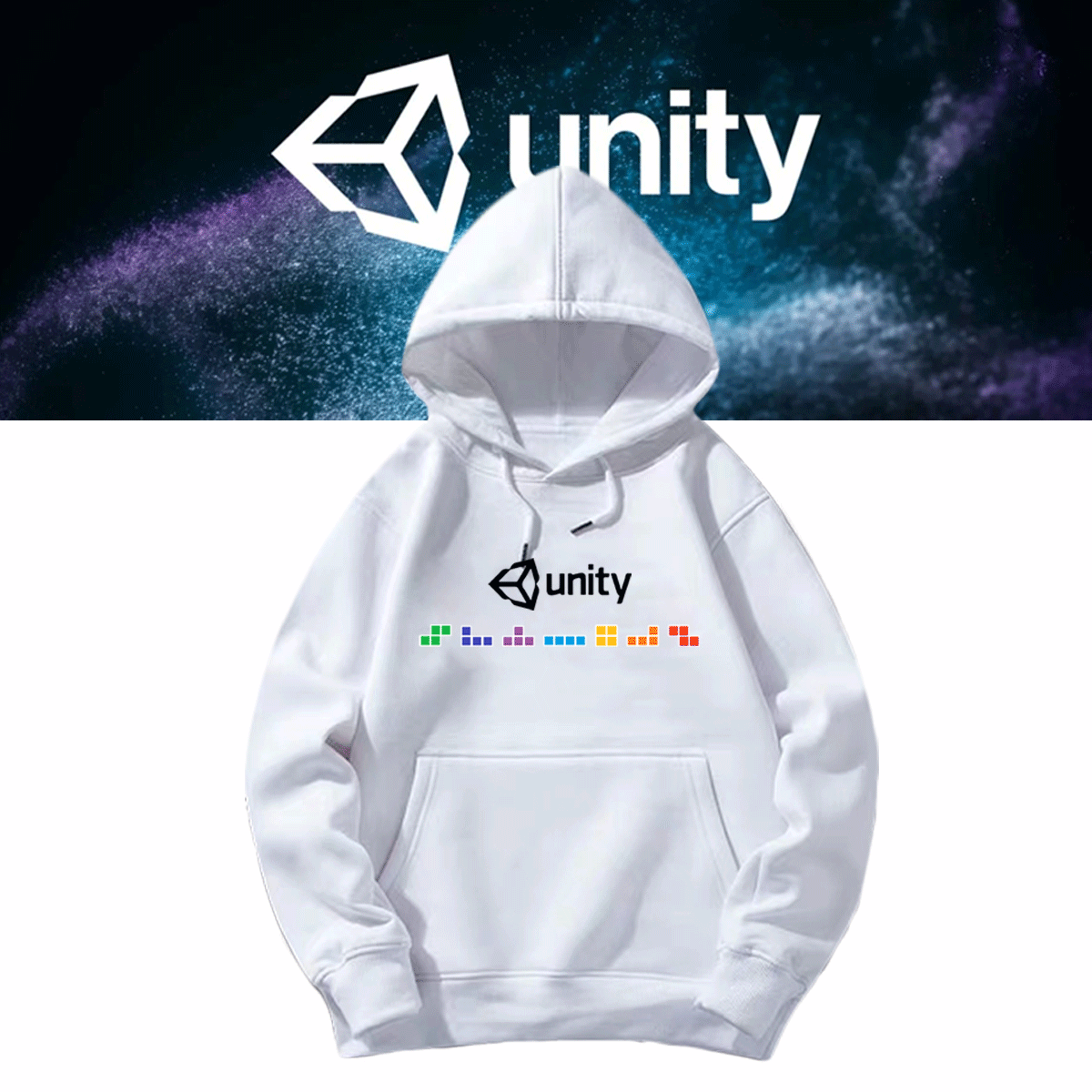 Unity3D游戏开发引擎程序员游戏制作男女青少年休闲定制带帽卫衣