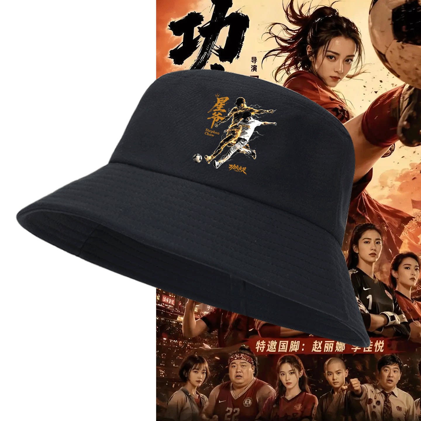 定制休闲盆帽遮阳帽渔夫帽