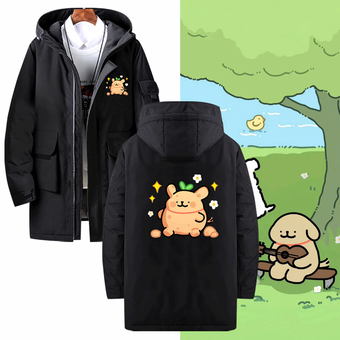 线条小狗联名菜狗周边卡通可爱印花男女秋冬季可定制中长款羽绒服,男装,羽绒服,淘宝优惠券,粉丝福利购,淘宝优惠卷