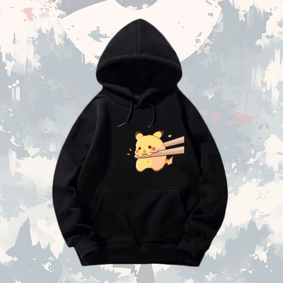 可爱男冬连帽衫定制带帽卫衣