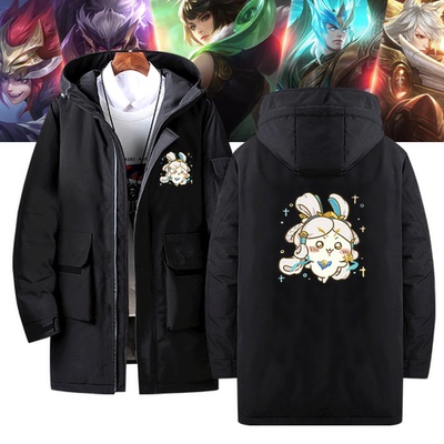 蝉曜大乔可定制中长款羽绒服