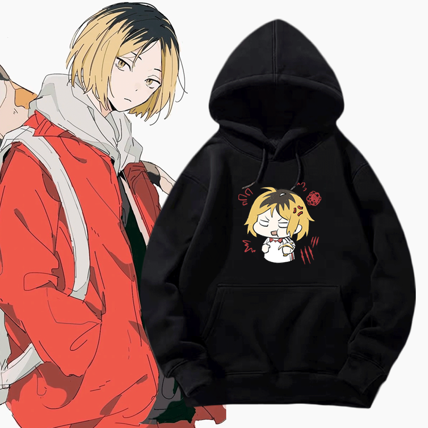 排球少年动漫卡通周边Q版孤爪研磨男女情侣款可定制连帽连帽卫衣