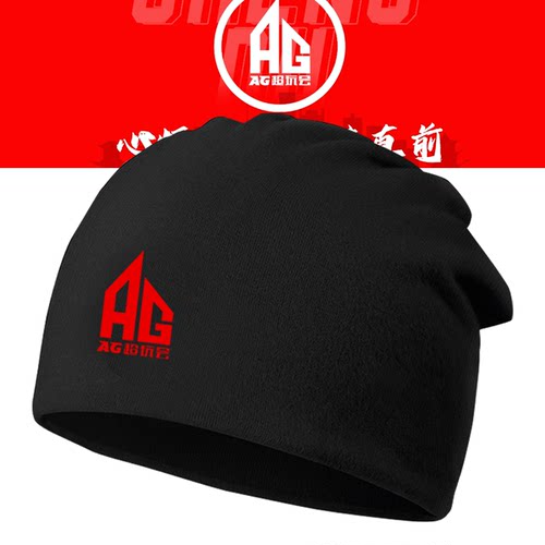 比赛服男女定制头巾帽包头帽