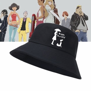 卡罗尔和与星期二CAROLE&TUESDAY动漫周边定制男女四季 百搭渔夫帽