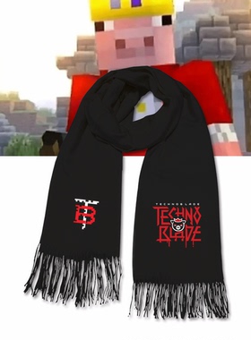 我的世界猪皇血神technoblade周边休闲定制男女围脖披肩保暖围巾