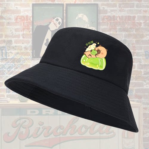 水豚卡皮巴拉水果果冻周边渔夫帽