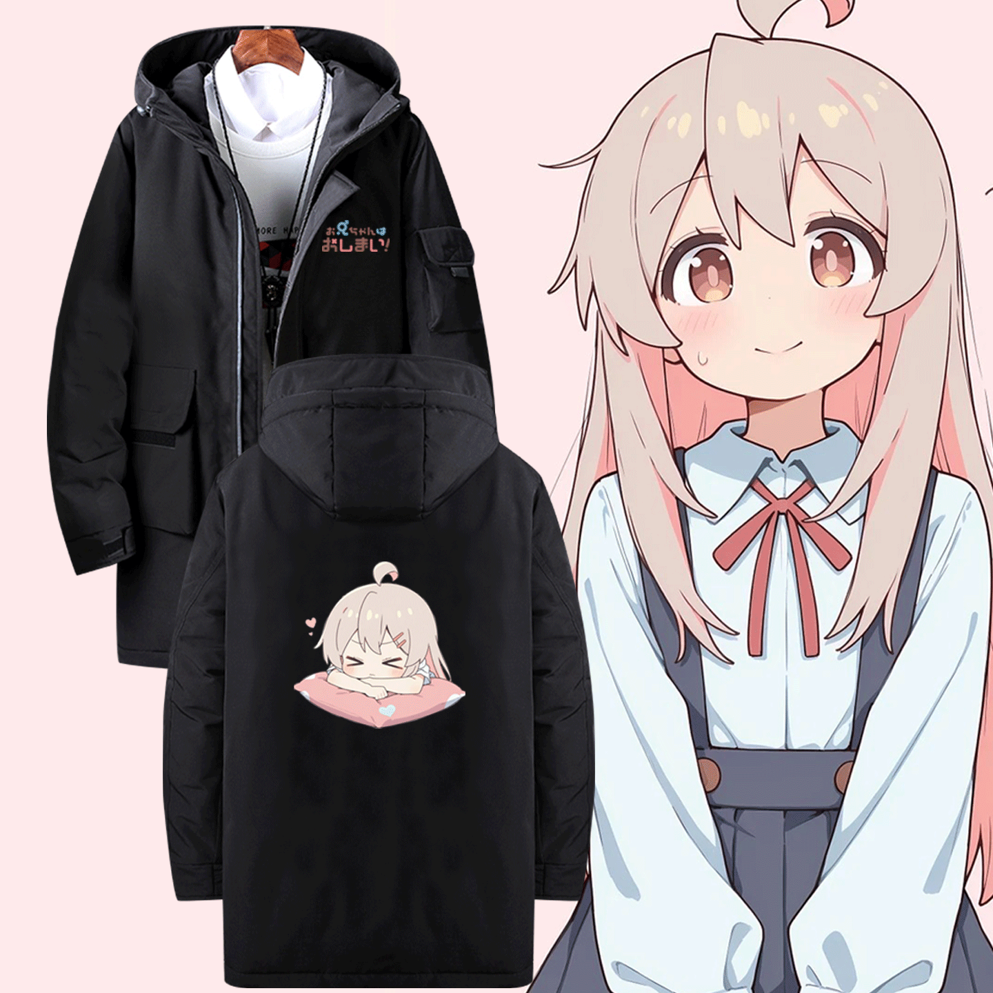 周边春秋男女情侣中长款羽绒服