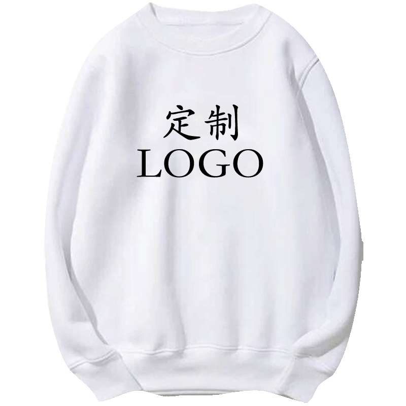 詹姆斯哈登麦迪艾弗森圆领卫衣