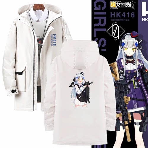 定制男女情侣连帽外套羽绒服