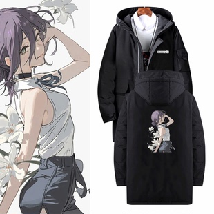 链锯人电锯人剧场版蕾塞周边二次元联名男情侣可定制中长款羽绒服