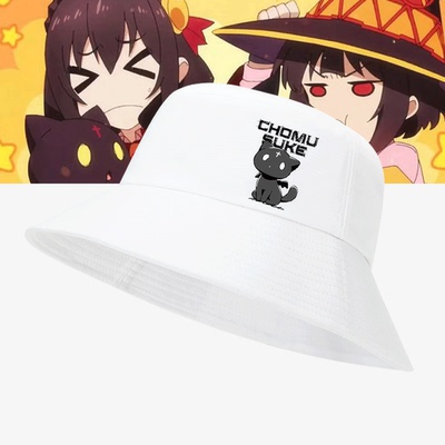 同款男女秋盆帽遮阳帽渔夫帽