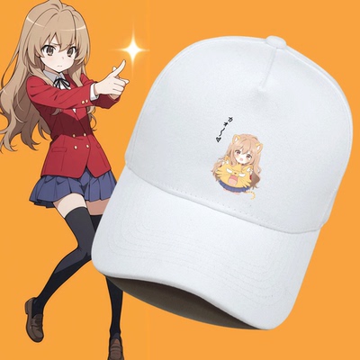 情侣可定制鸭舌帽子遮阳棒球帽