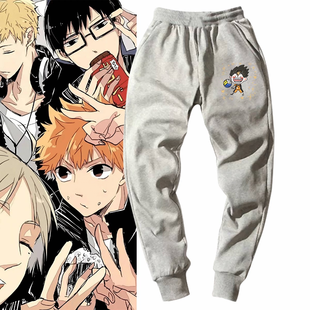 排球少年动漫周边日向西谷夕木兔可爱男女可定制运动束口休闲长裤