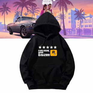 GTA5游戏公司Rockstar Games周边侠盗猎车R星标志男定制带帽卫衣