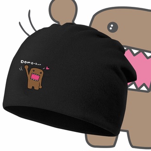 多摩君周边domo动漫二次元男女学生可定制潮头巾帽堆堆帽子包头帽