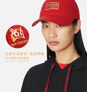 LINING李宁正品 棒球帽AMYS022 22春日进斗金男女同款