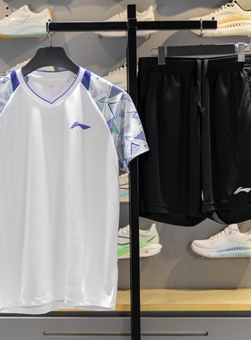 李宁羽毛球服男女同款2025夏季速干凉爽短袖短裤比赛套装AATV015