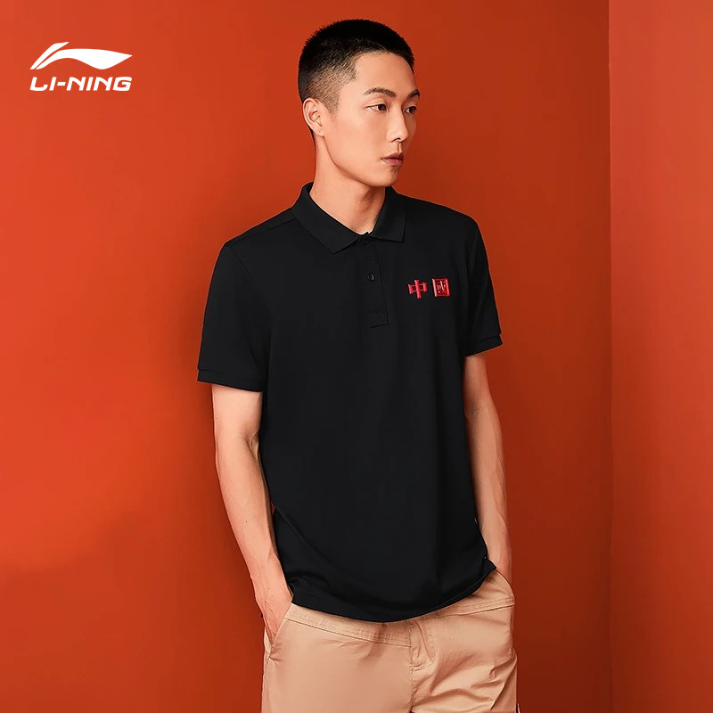 polo短袖李宁翻领男子
