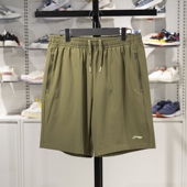 健身系列排湿速干短裤 李宁马龙同款 2025新款 男士 AKSV841 运动短裤