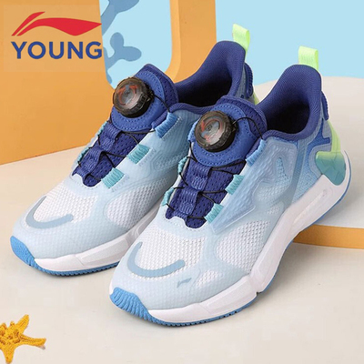 李宁旋转纽扣䨻科技跑步鞋