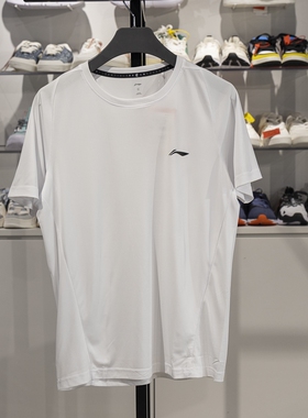 李宁短袖T恤男子2024夏季新款跑步健身速干透气圆领上衣ATSU819