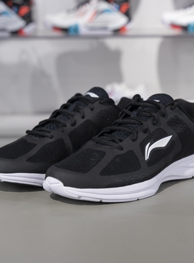 李宁跑步鞋男子2023秋季学生训练鞋慢跑鞋低帮透气运动鞋ARBT041