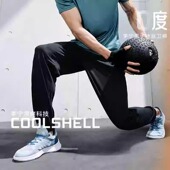 训练跑步束脚卫裤 夏健身梭织运动长裤 AKLT541 男23新款 李宁速干裤