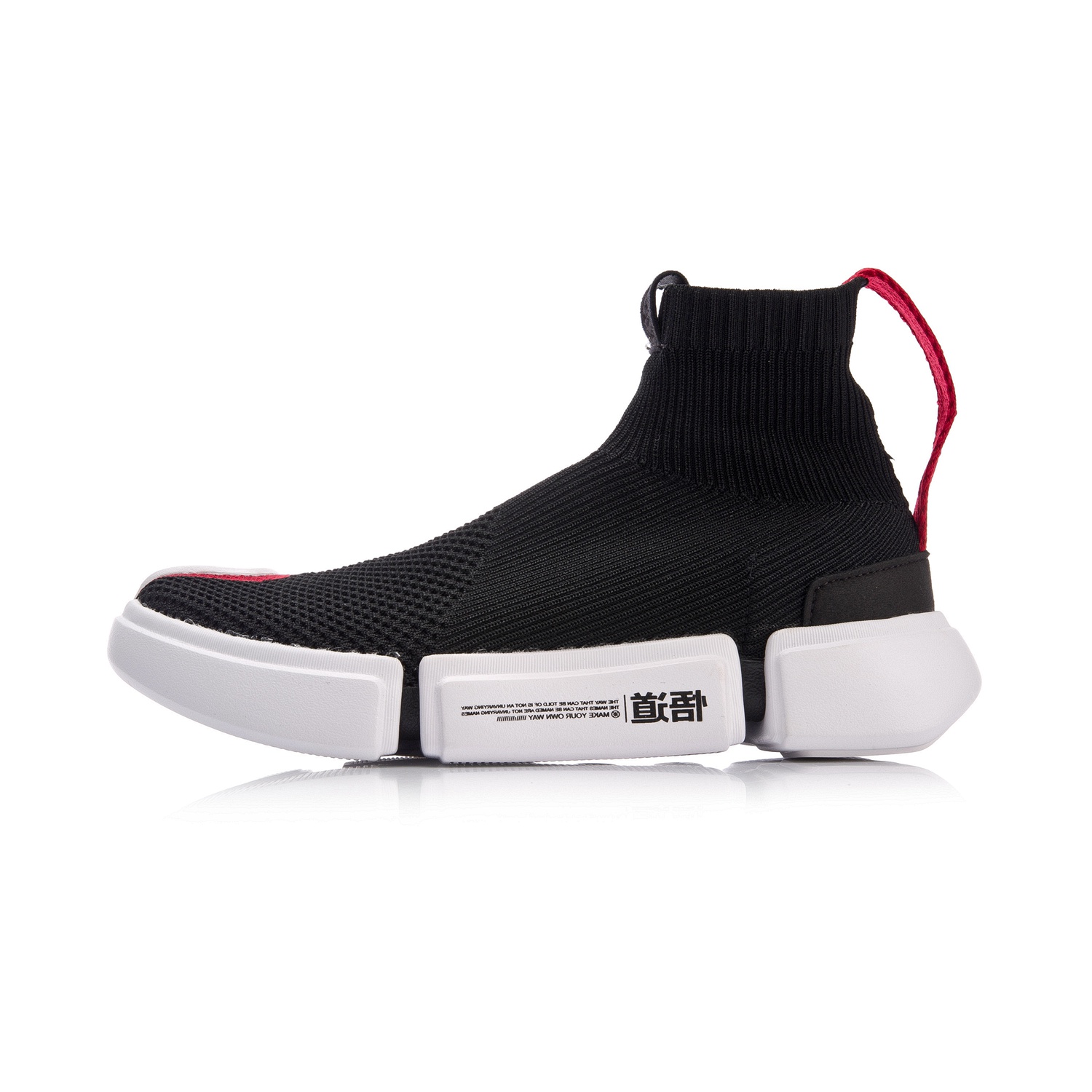 休闲鞋李宁保暖运动鞋时尚舒适