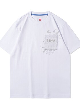 李宁短袖2022夏新款国潮纯棉透气t恤大码圆领运动上衣AHSR907