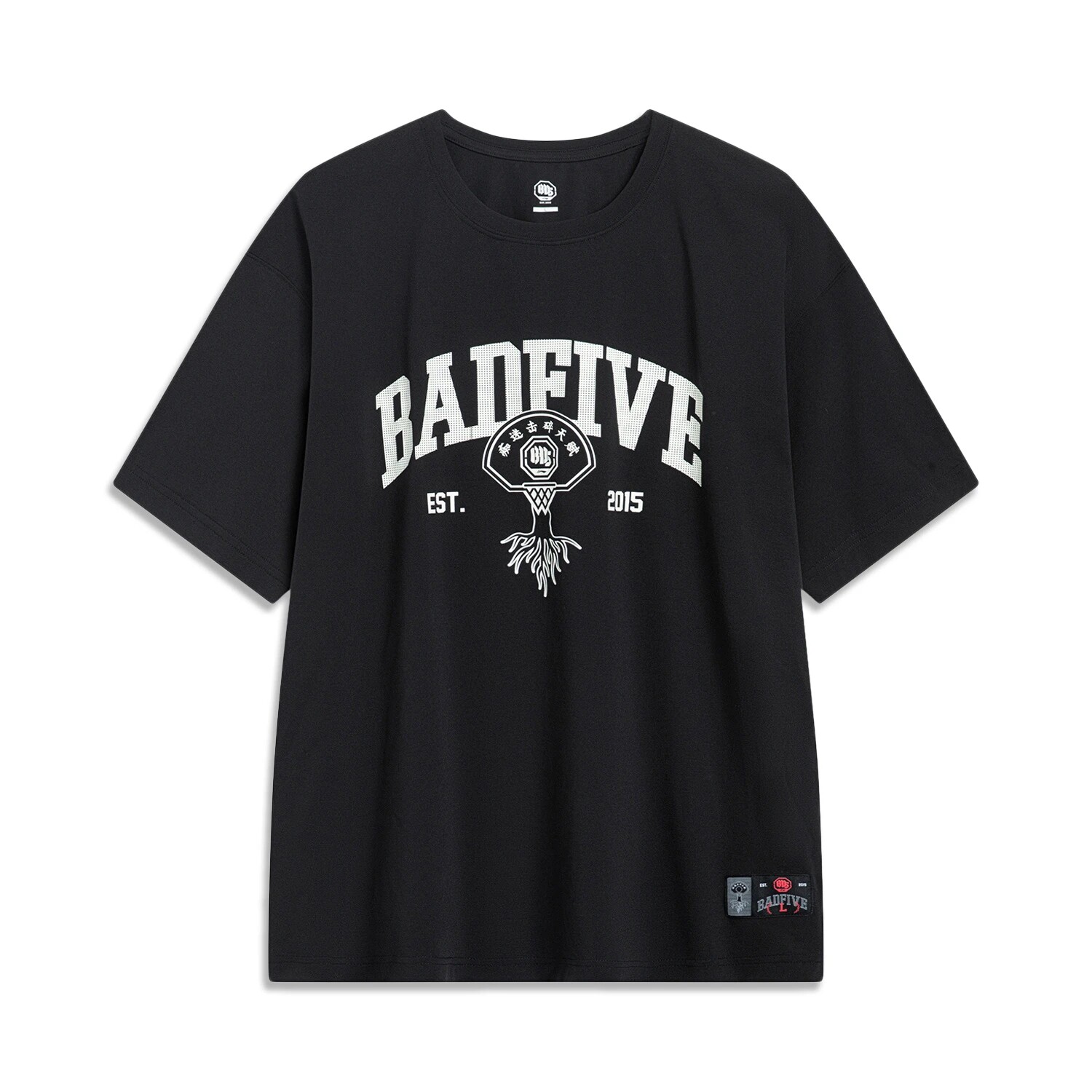 李宁T恤2023秋季新款BADF