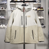 AWBV027 故宫联名男子宽松三合一运动风衣套装 李宁2025春季 新款