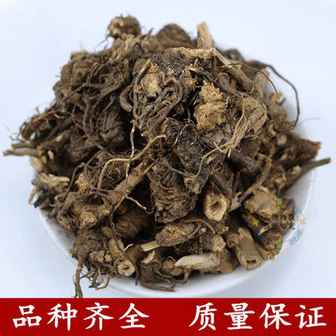 中药材仙鹤草根 狼牙草根 龙芽草根 纯根部 包邮图片