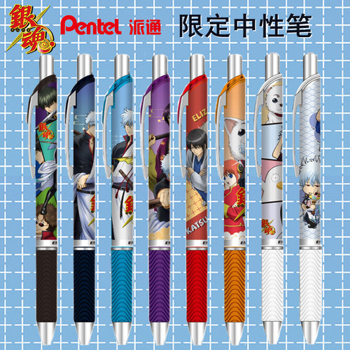 银魂新八销量排行榜 银魂新八品牌热度排名 小麦优选