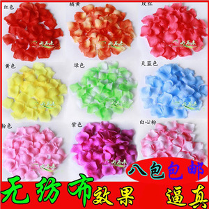 防真玫瑰花瓣 婚庆用品手抛假花瓣 婚床布置必备花瓣撒花路引