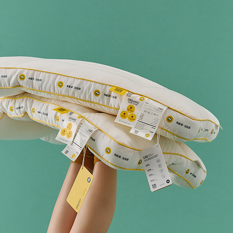 A类有机大豆纤维枕头纯棉 成人全棉单人立体枕助睡眠护颈椎硬枕芯