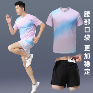 跑步运动套装男女晨跑服健身衣服训练服短袖短裤套装可放手机