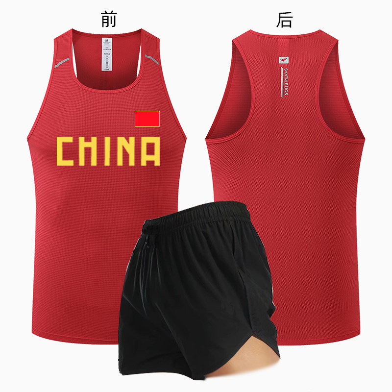 中国队田径服套装体育生训练服长短跑背心体考跑步装备比赛队服