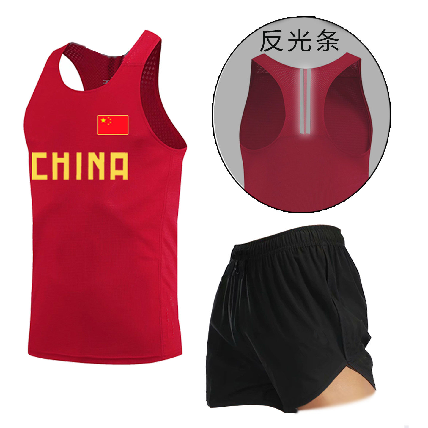 中国队体育生田径服训练服比赛服图片