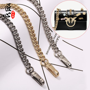 PINKO包包链条配件高档金属防刮链子不褪色女斜跨燕子包链条配件
