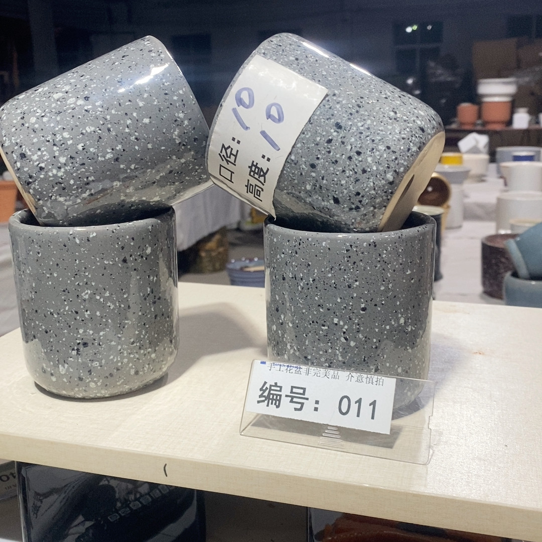 微瑕花盆-011-口10×10-4个,鲜花速递/花卉仿真/绿植园艺,花盆,淘宝优惠券,粉丝福利购,淘宝优惠卷