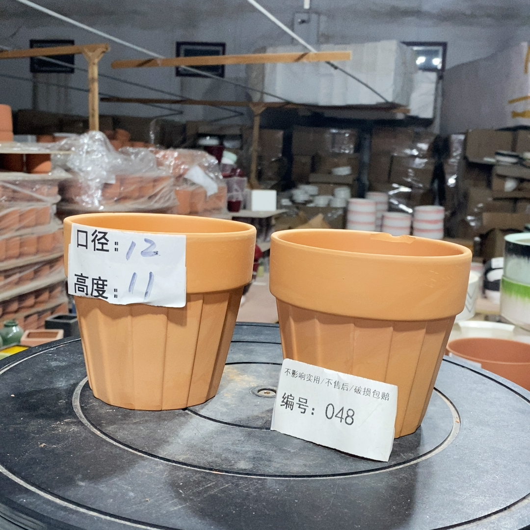 微瑕花盆-048-口12×11-2个